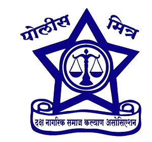 Daksha Police Mitra